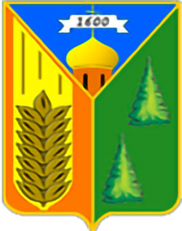 Герб СП Герб СП.