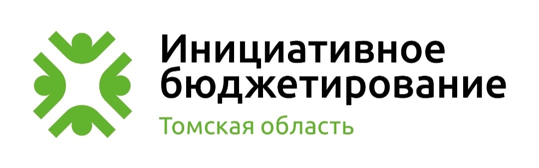 Состоялось предварительное собрание граждан.
