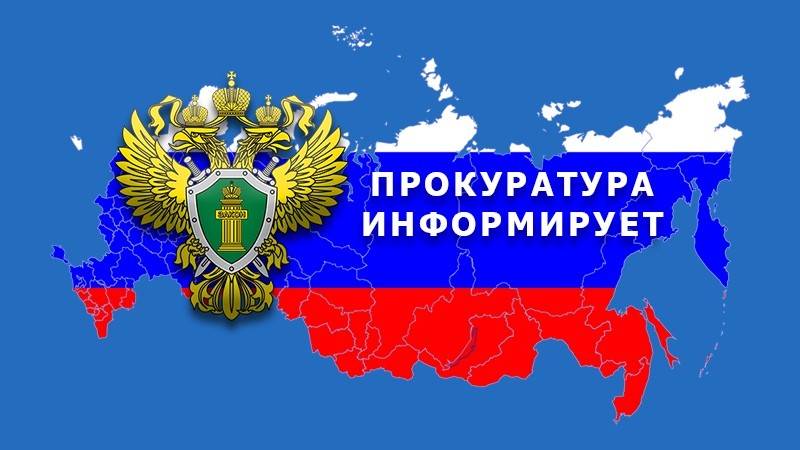 Требования к проведению капитального ремонта общего имущества в многоквартирных домах ужесточаются с 1 сентября 2024 года.