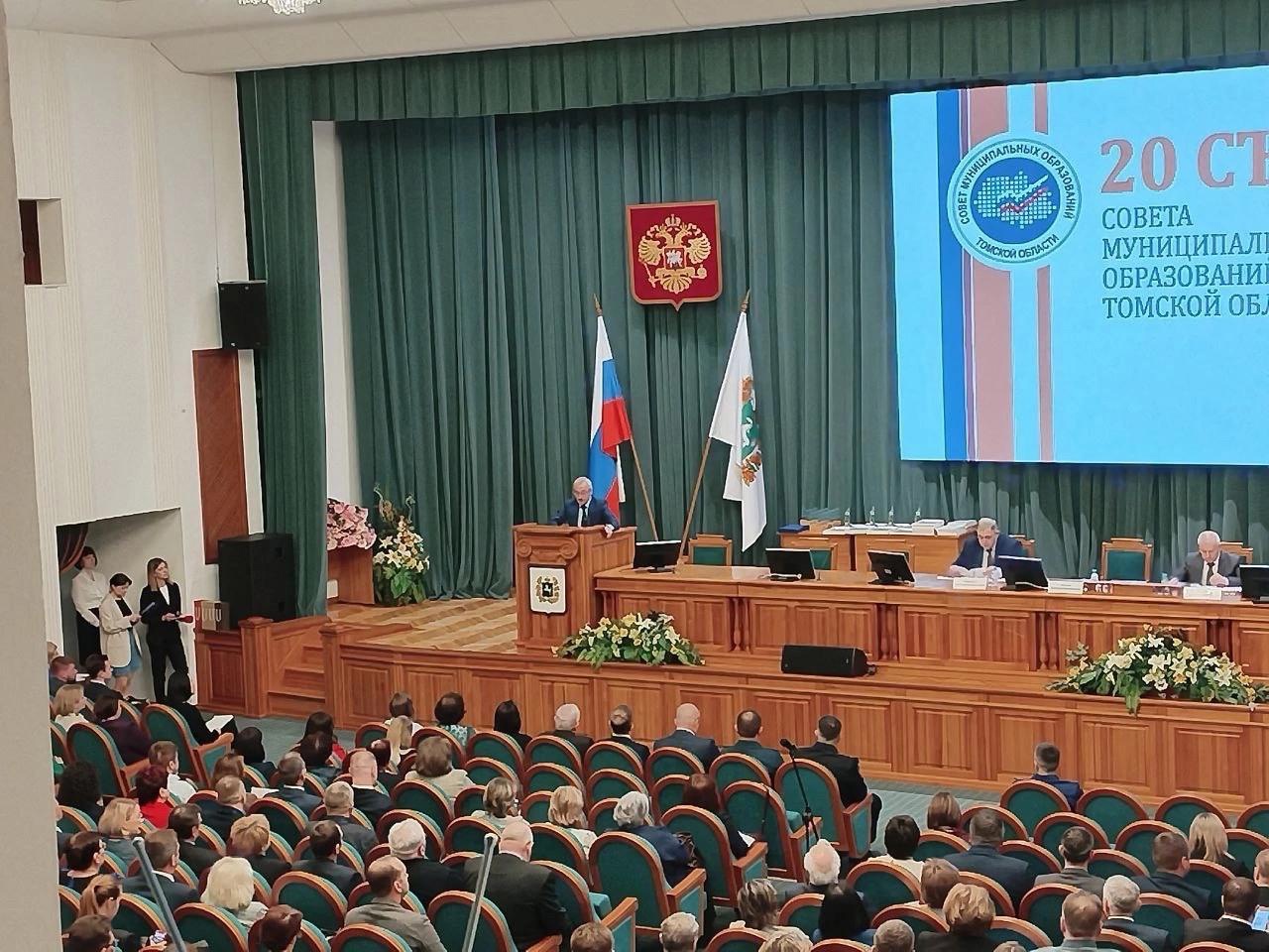 ЛУЧШИЙ МУНИЦИПАЛЬНЫЙ СЛУЖАЩИЙ.