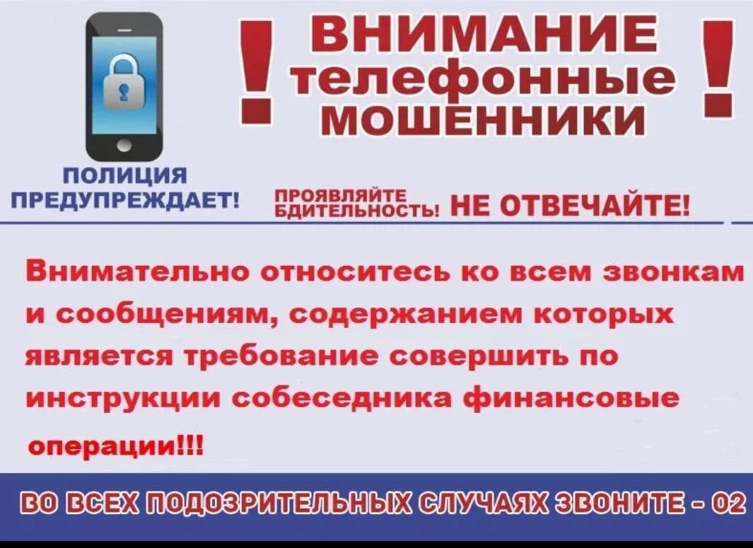 Дорогие бабушки и дедушки!.