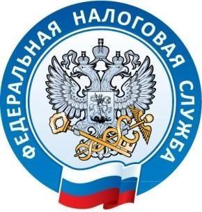 В региональном УФНС работают телефоны постоянных тематических горячих линий.