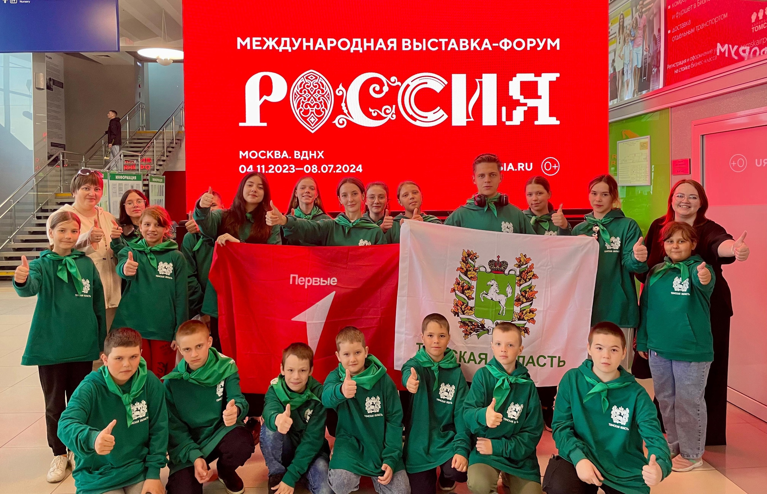 Уже сегодня 19 учеников Улу-Юльской и Аргат-Юльской школ улетают в Москву.