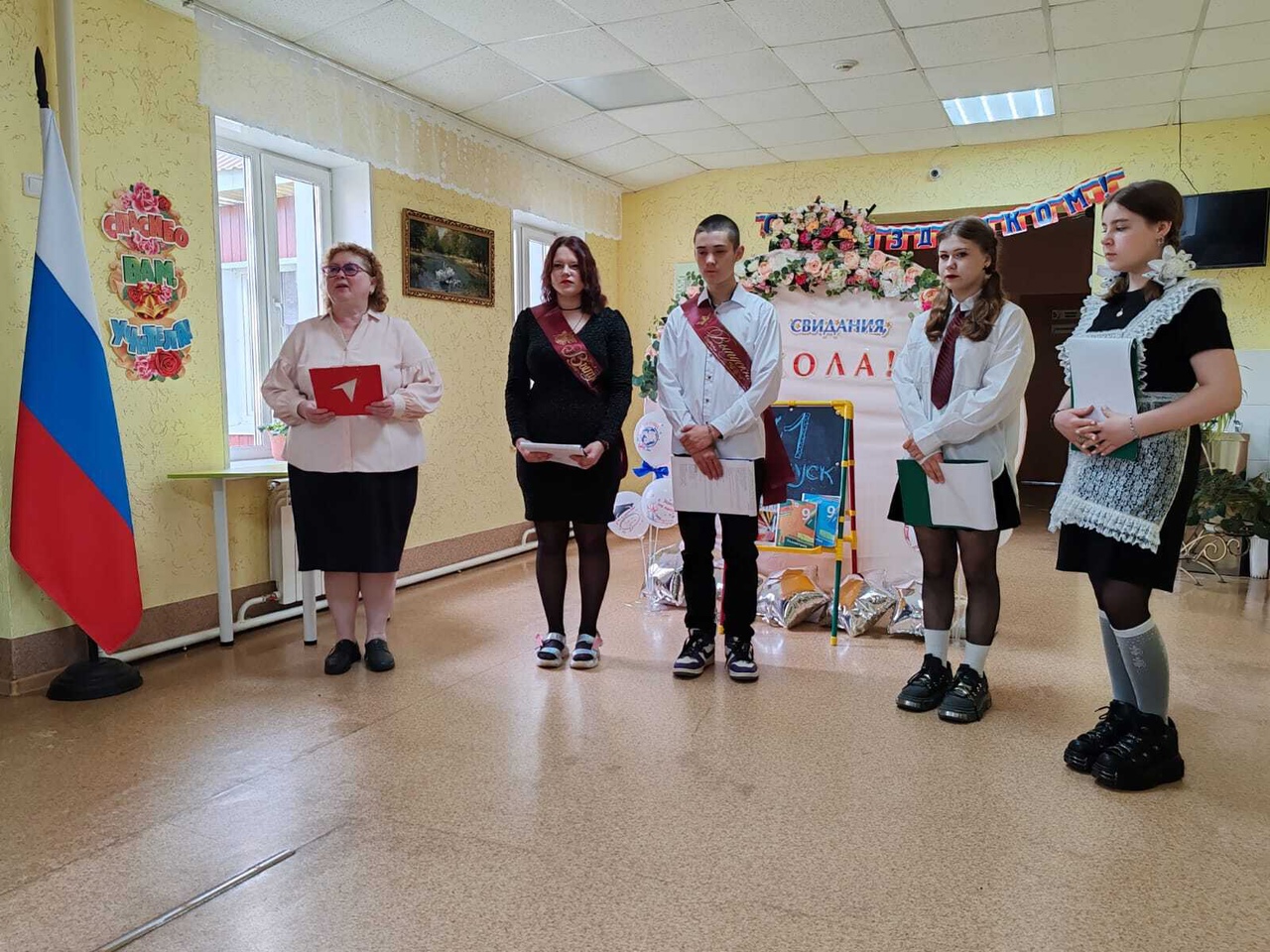 Сегодня в школах поселения прошли последние звонки.