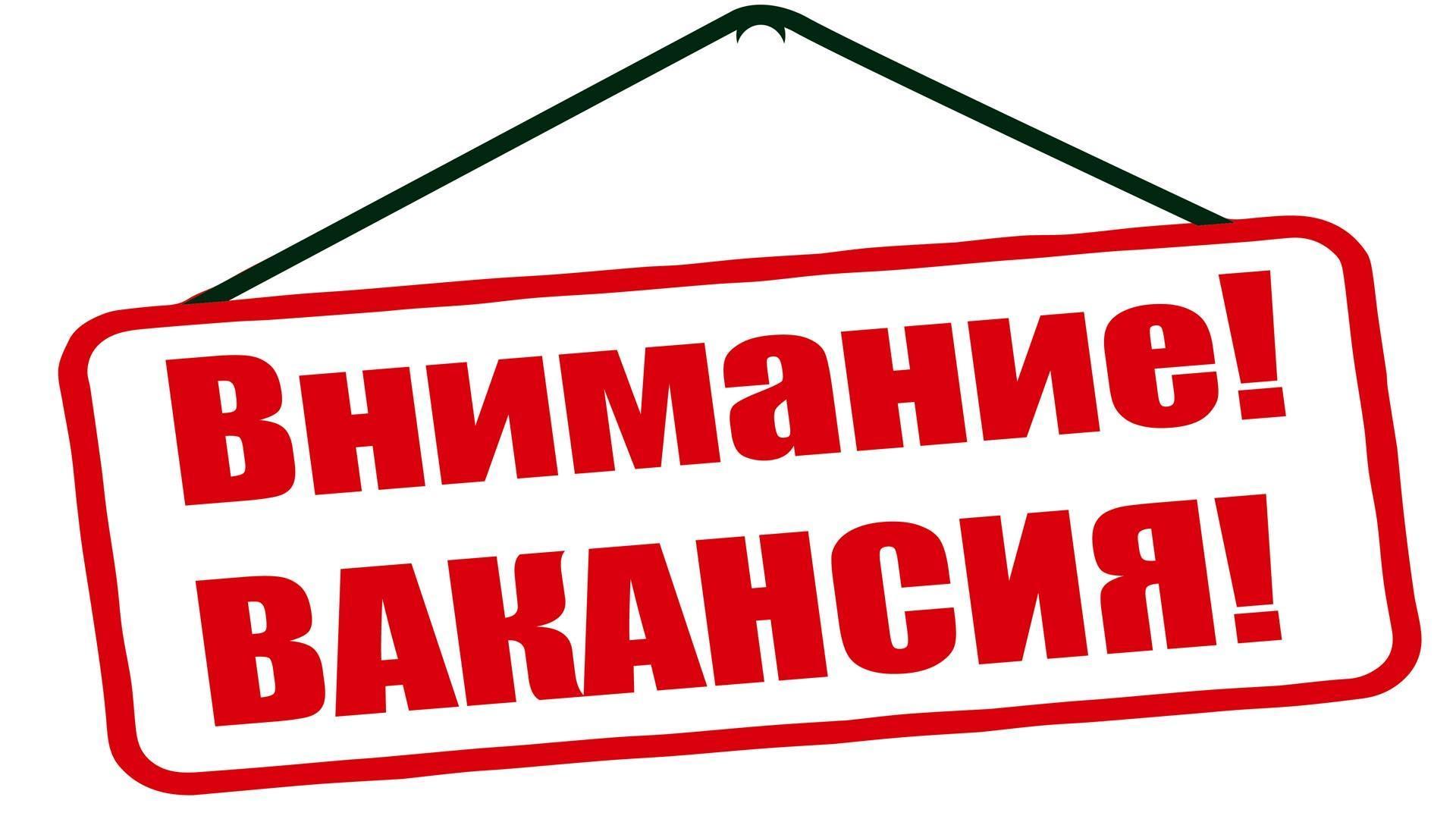 МУП «Жилкомхоз» информирует.